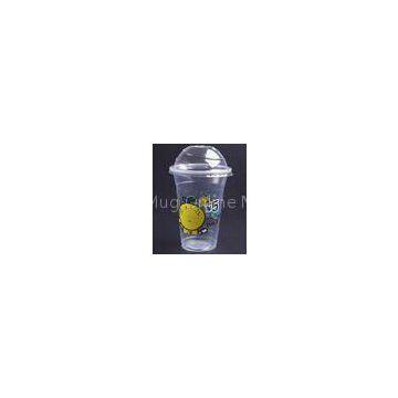 disposable pp cup