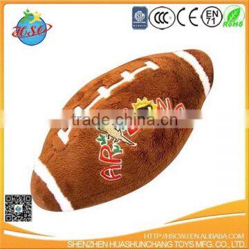 hot sell plush rugby toy