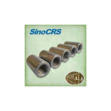 Construction use building material rebar coupler/connector/sleeve/splicing
