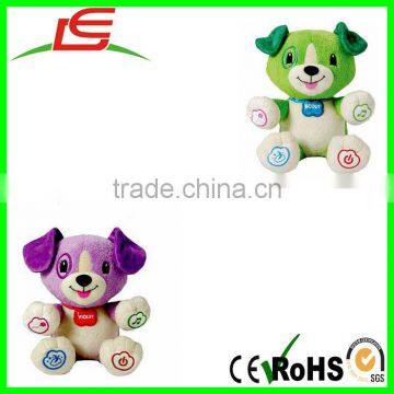 Trade Assurance electronic plush dog uesd toy