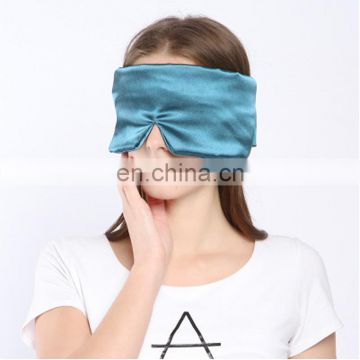 New Design Lower Voice Cover light Protect Eye Travel Silk Eye Mask