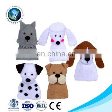 Custom cheap cartoon finger puppet glove fashion cute dog handmade felt finger puppet