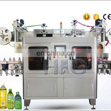 HTB - 350P2 new hot sale Best Price Cheap Automatic bottle neck sleeve shrinking label machine (CC6)