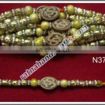 Fancy Rakhi Rakhi-026