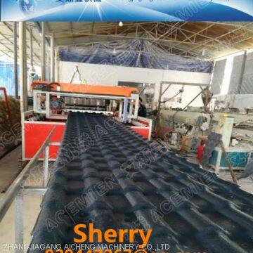 Plastic Pvc Asa Pmma Roof Tile Roofing Sheet Making Extruder Machine Plastic Recycling Machinery photo-3