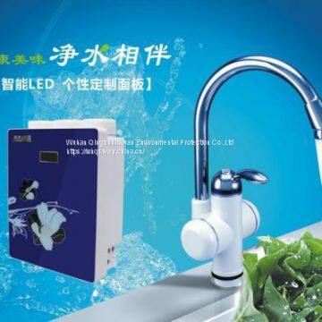 G2 Classical RO Machine water purifier