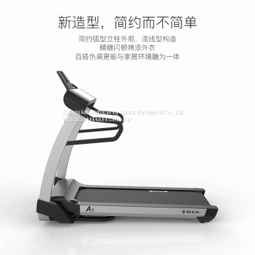 Indoor Treadmill, Home Gym Treadmill, Household Electric Treadmill photo-2
