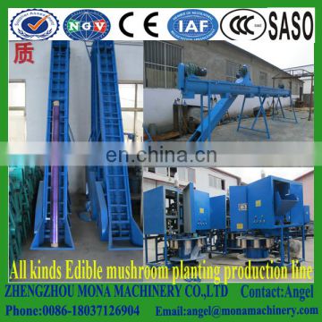 Mushroom spawn growing bag packing machine/sawdust filling machine/sawdust bagging machine