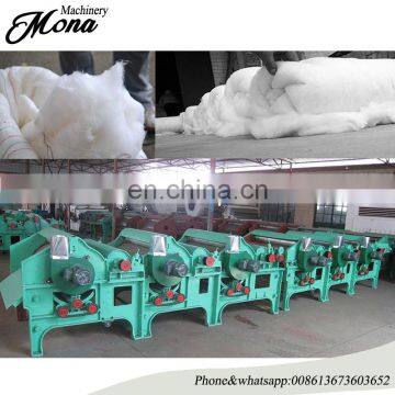 High Output Easy to Operate edge folder machine sewing machine wiht best price