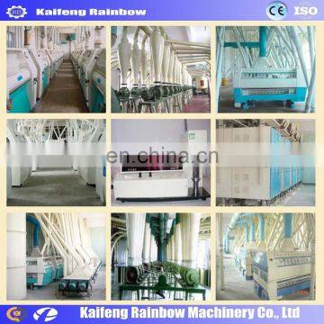 whole wheat flour milling machines with price