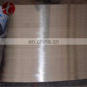 0.5mm thick stainless steel sheet/0.5mm thick stainless steel plate