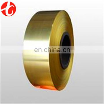 High Quality decorative brass strips