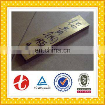 C75200 Bronze Plate / C75200 Bronze Sheet photo-5