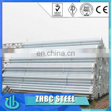 api 5ct steel casing pipe / Galvanized pipe