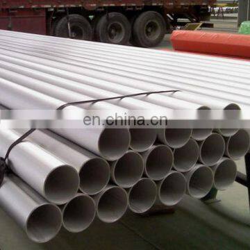 China professional supply 4 inch 6 inches seamless stainless steel pipe