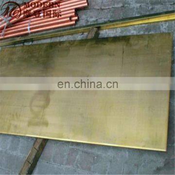 ASTM C37700 Brass Plate,C37700 Brass Sheet photo-3