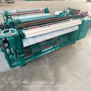 Filter Shuttle-less Light-duty Wire Mesh Weaving Machine ZWJ-2100B1