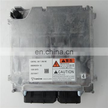 High quality Engine 8-98096263-0 8980962630 Control Unit for ISUZU Japanese Car NPR  4HK1