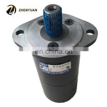 High Speed Micro Orbit Hydraulic Motor BMM-8 photo-2