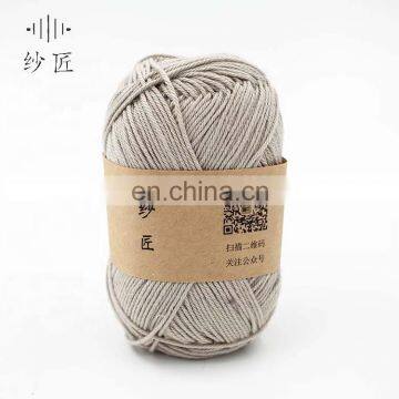 Factory direct sale 100% Organic Crochet Yarn Cotton Handknititng Blended Yarn