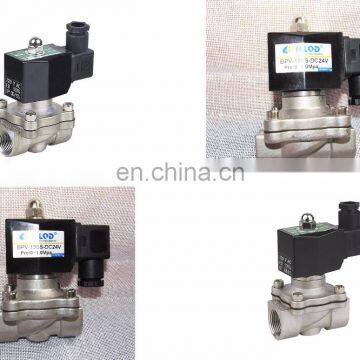 KLQD Brand 3/4 Inch 12V 24V DC Direct Acting Hot Water Latching Solenoid Valve Air ZBV Model photo-6