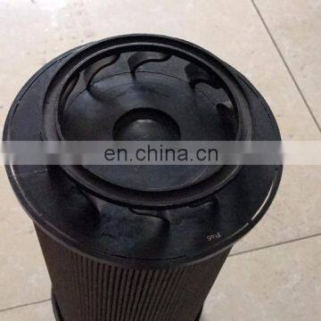 Hydraulic Oil Filter 87708150 photo-4