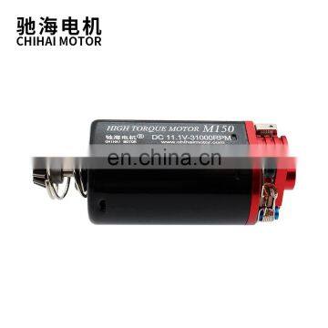 Chihai Motor CHF-480WA-7516TPA Short-Axis NdFeB Magnet High Torque High Speed DC Gear Motor For Aeg Ver.3 Gearbox photo-2