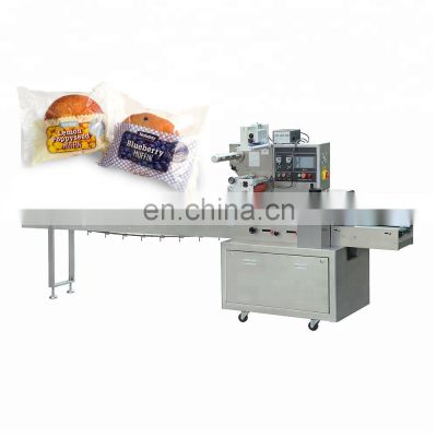 Automatic cupcake muffin toast packing packaging machine