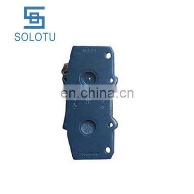 04465-0K240 Auto Car Front Ceramic Brake Pad For HILUX VIGO 3.0 KUN26