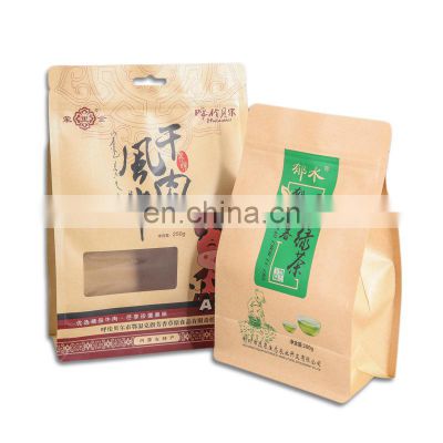 heat seal bags with logo square bottom paper bags custom packaging for tea