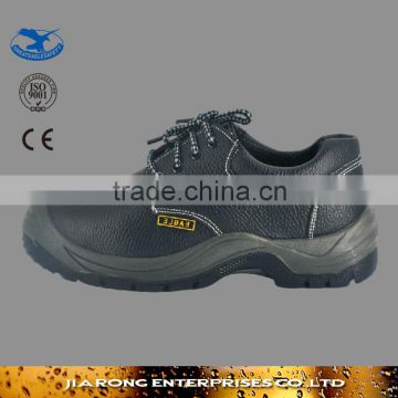 Cheap price Heat resistant Safety Shoes SS081