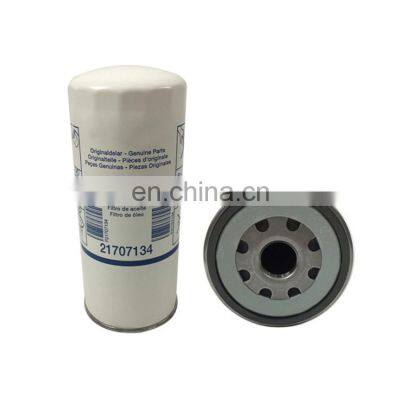 Manufacturer Diesel Engine Parts LF17505 Lube Full-Flow Spin-on P550519 Oil Filter 1R0658 21707134