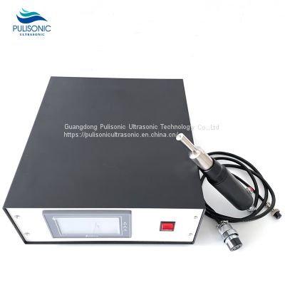 300W/40K Industrial Ultrasonic Spot Welding Machine Polyethylene Fabric Tape Ultrasound Welder