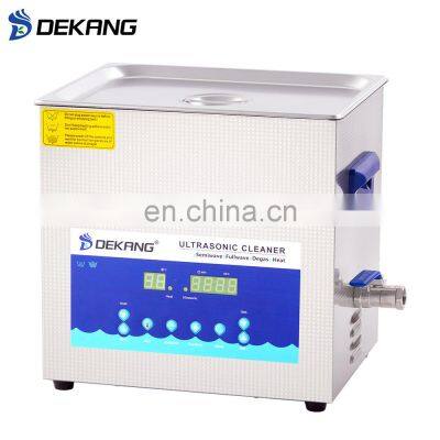 10L Dual Bands Ultrasonic Cleaner With Digital Display photo-5