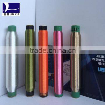 Monofilament 60D/3F Dope Dyed 100% Polyester Yarn Customized photo-2