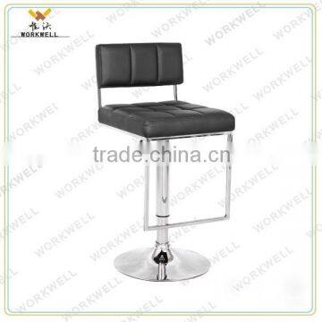 WorkWell pu colorful steel swivel bar stools(Kw-B2169)