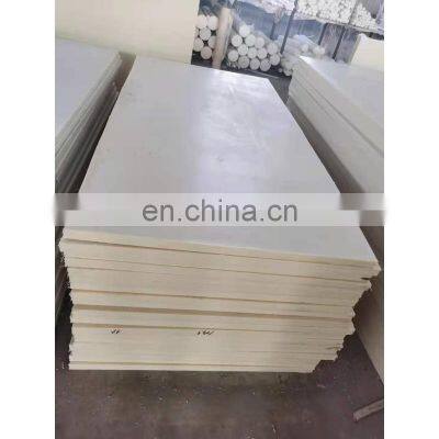 Mc Casting Good Quality Plastic Board Recycling Nylon Hard Nylon Sheet photo-2