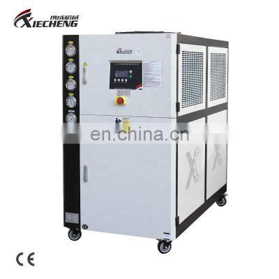 High Efficiency Heat Echange Cooling Chiller Air Water Cooled Chiller