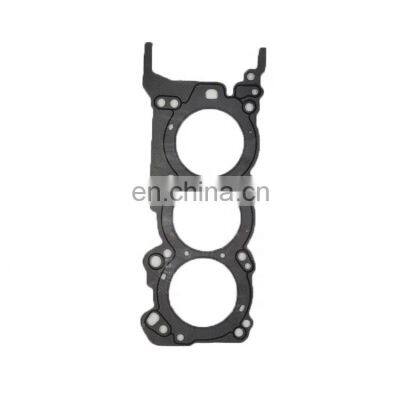 Cylinder Head Gasket 22311-3C130 10192300 H84797-00 J1250553 22311-3C100 22311-3CAA0 611005900 For HYUNDAI