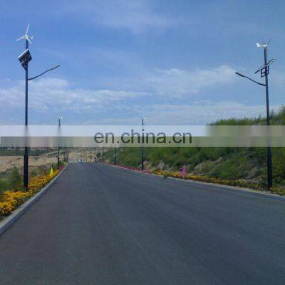 Vertical Wind Generator 240 Watt Wind Turbine Generator photo-4