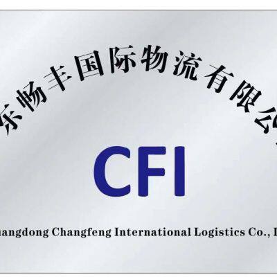 Guangdong Changfeng International Logistics Co., Ltd