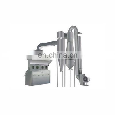 Hot Sale manufacture XF series horizontal chlorpyrifos fluid bed dryer for foodstuff industry