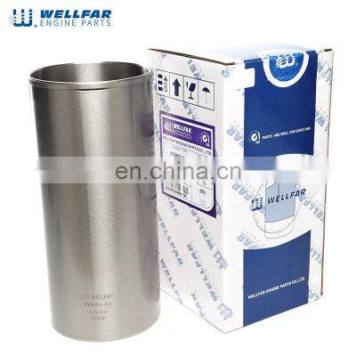 Engine Part Cylinder Liner OE Number 31358339 Semi-finished for PERKINS 4.236/6.354 photo-3