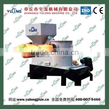 Yulong Pellet Burner Manufacturers in China