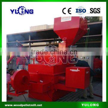 Zhangqiu YULONG Biomass Wood Pellet Burner for Sale photo-6