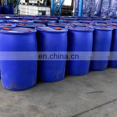 PVC Stabilizer photo-2