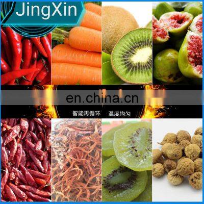 сушилка горячим воздухом для фруктов и овощей, сушилка для манго, сушилка для грибов photo-5