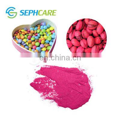 Food Coloring  E127 Erythrosine Dye DC Red 3 Food Colorant Additive