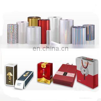PET/BOPP Holographic Self Adhesive Paper Films, Metallized Thermal Tipping Lamination Films
