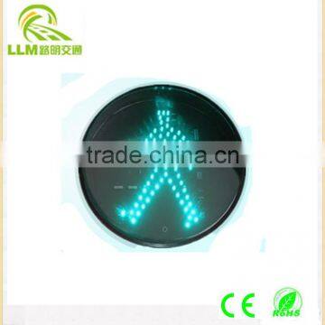 High quality waterproof 200mm 300mm led traffic light core